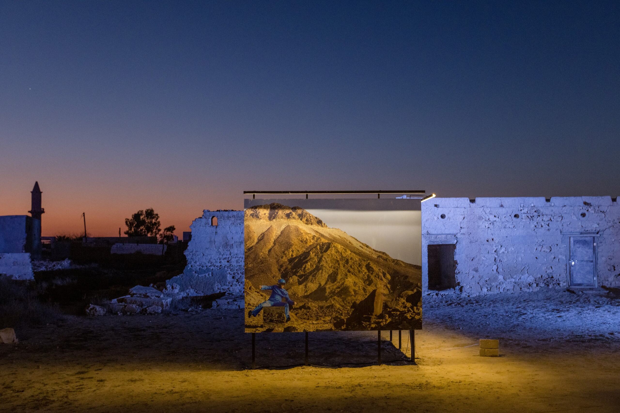 مجتمع مترابط وشامل